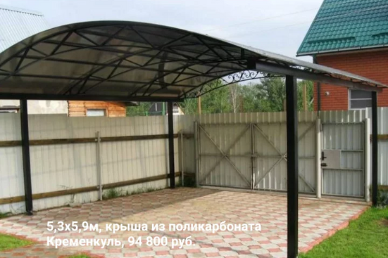 Изготовление навесов в Челябинске